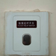 A light switch in the Great Wall apartments, in Nairobi.